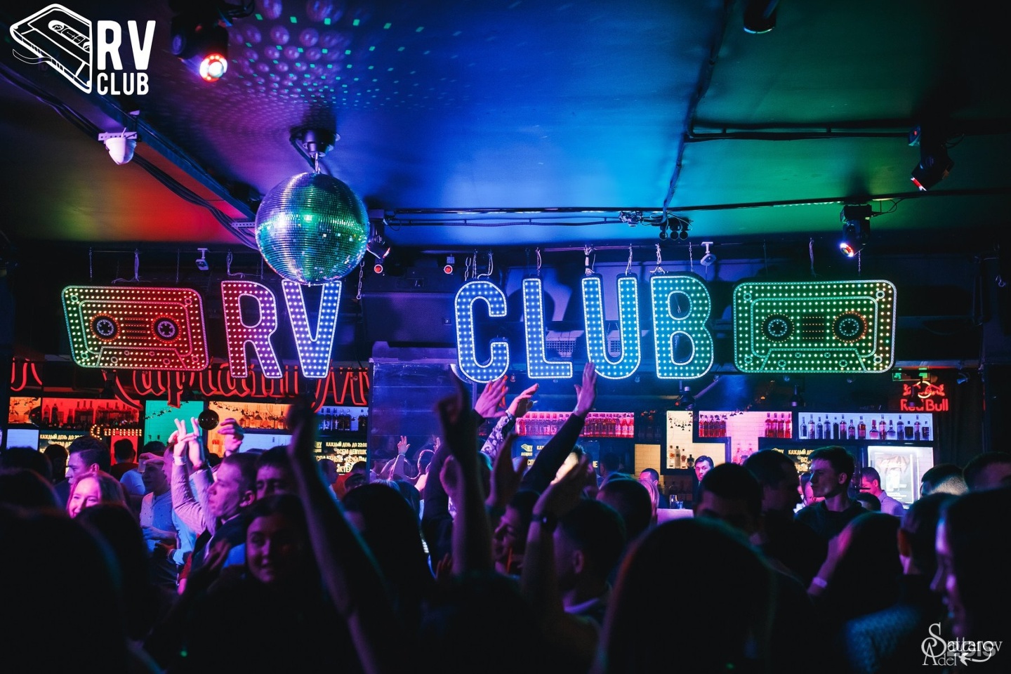 RV Club, Казань, улица Баумана, 82