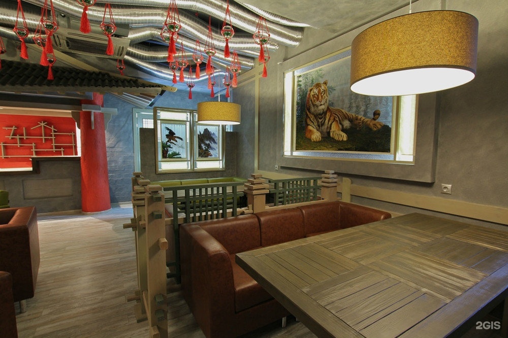 Шири тольятти. Азиатские рестораны тольятти. Шири ресторан. Шири тольятти. Шири тольятти меню.