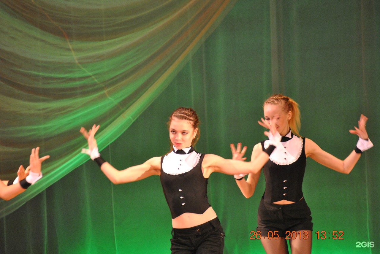 Школа танцев тольятти