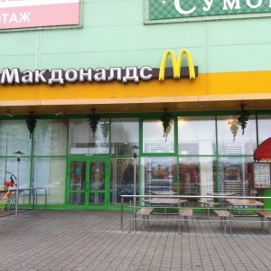 Фото от владельца McDonald`s, сеть ресторанов