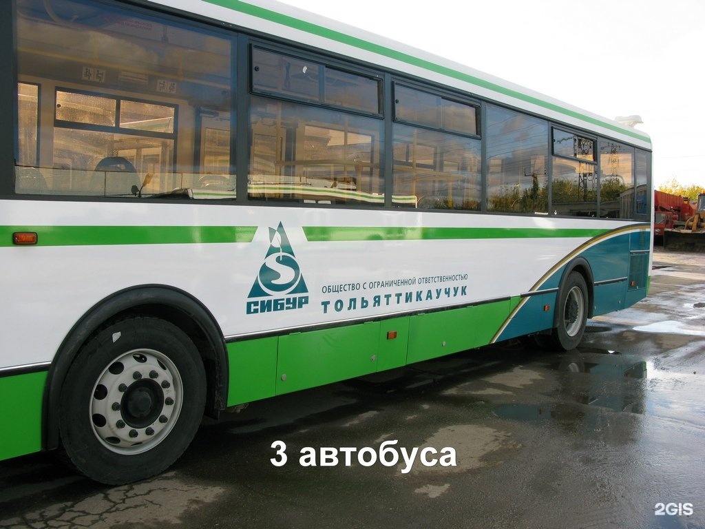Автобус брендированный к выборам 2024. РУДН автобус брендированный.
