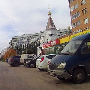 Фото от владельца Чиполлино, сеть садовых центров