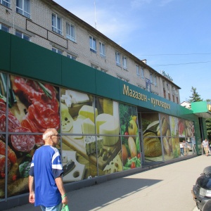 Фото от владельца Гардероб, сеть химчисток