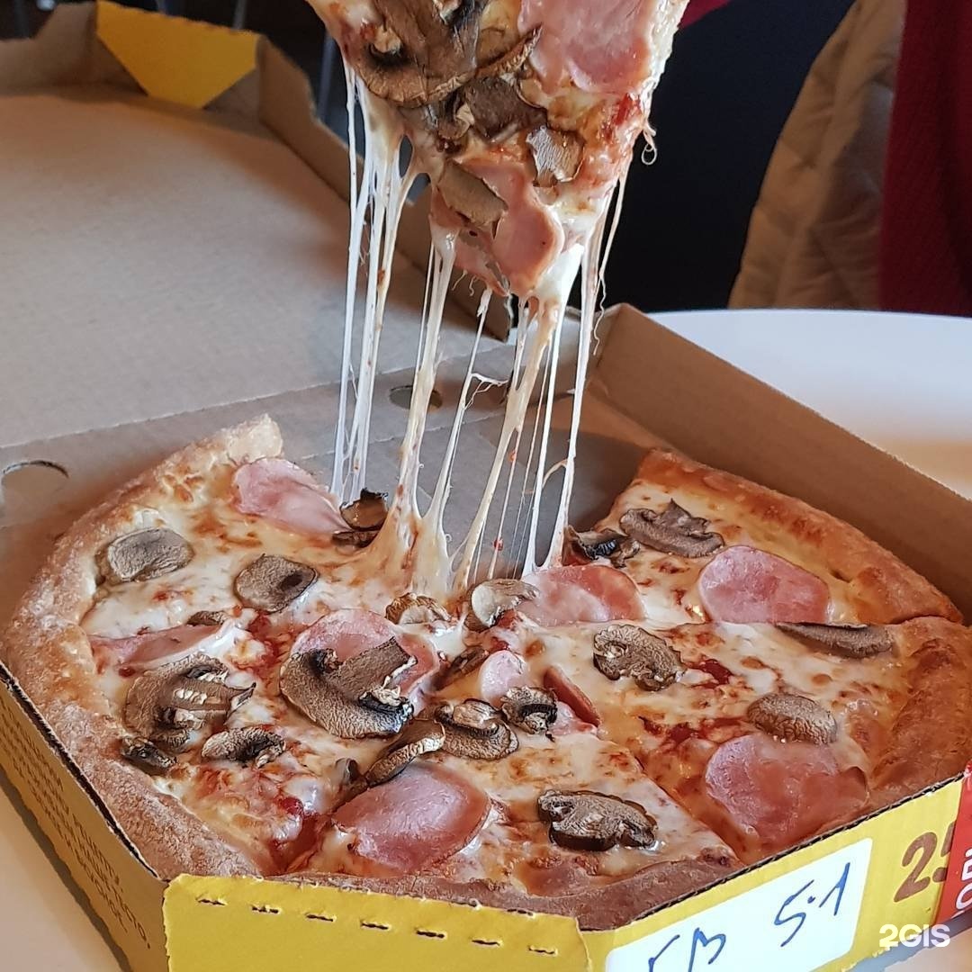 додо пицца в тольятти ассортимент фото 14