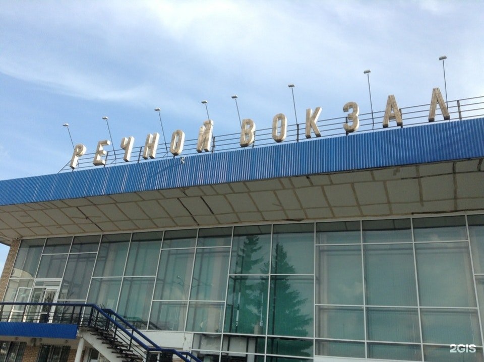 Вокзал в тольятти
