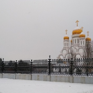 Фото от владельца Преображенский собор