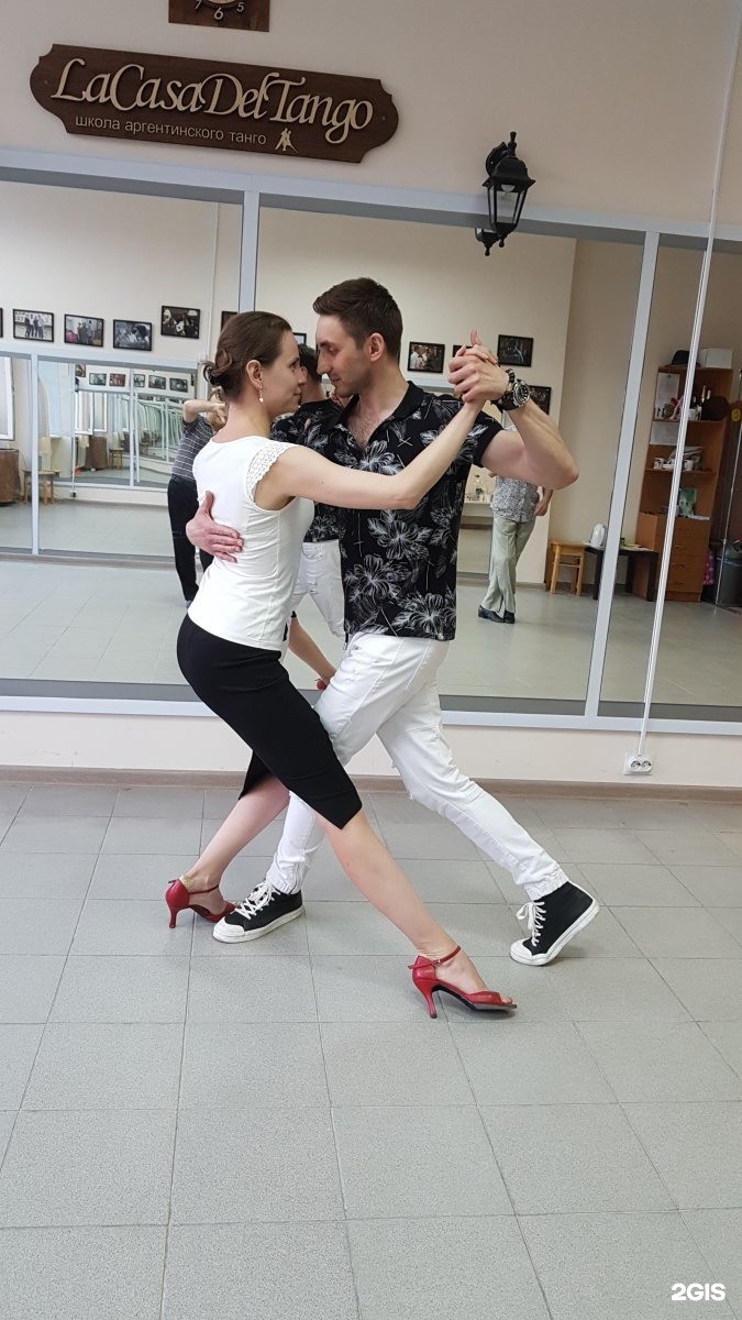 Школа танго. Танцы Тольятти. Школа танго в Уссурийске. Школа танцев тольятти