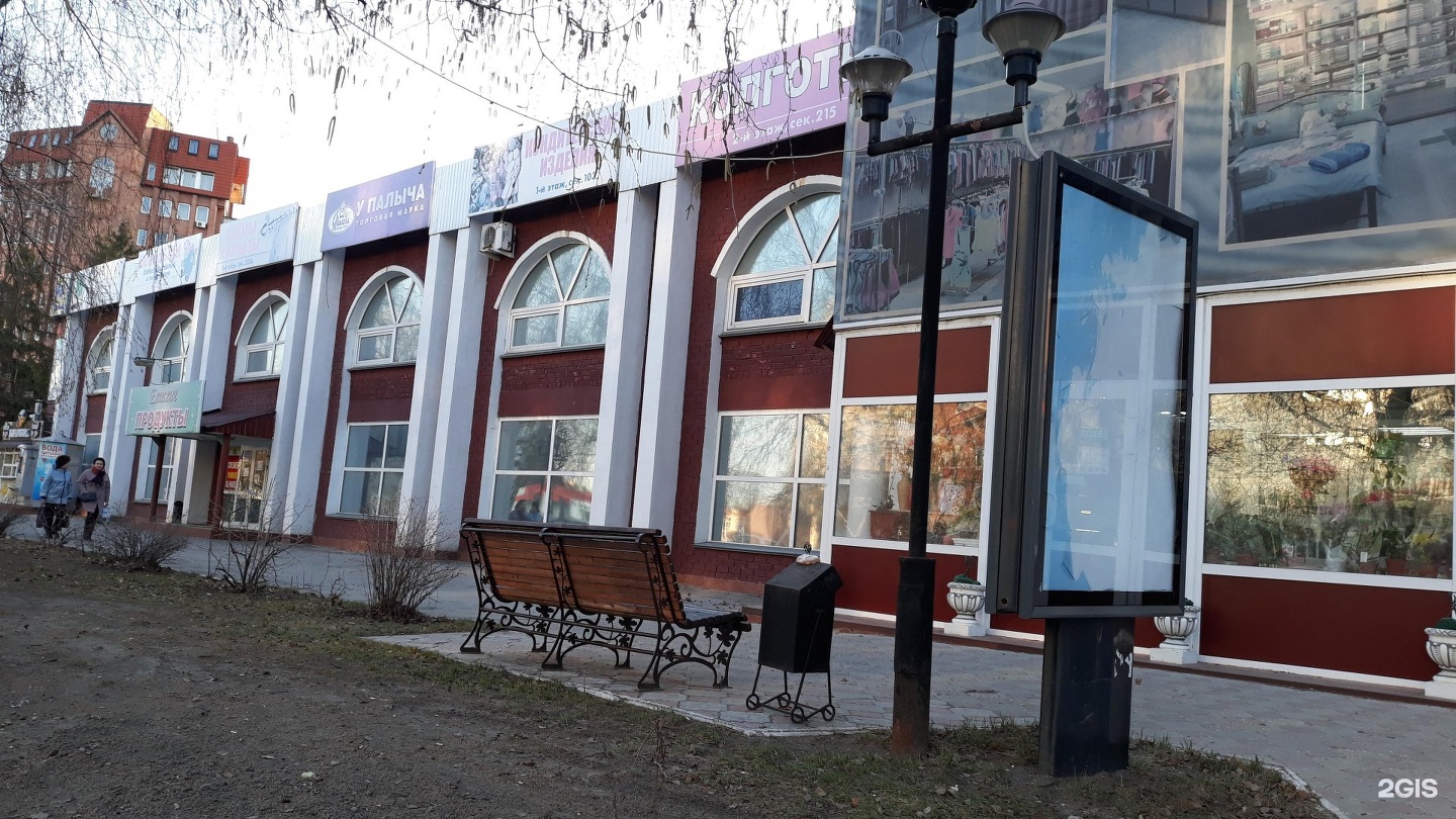 Водолей тольятти карта