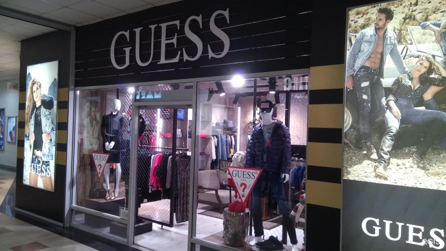 guess gateway mall