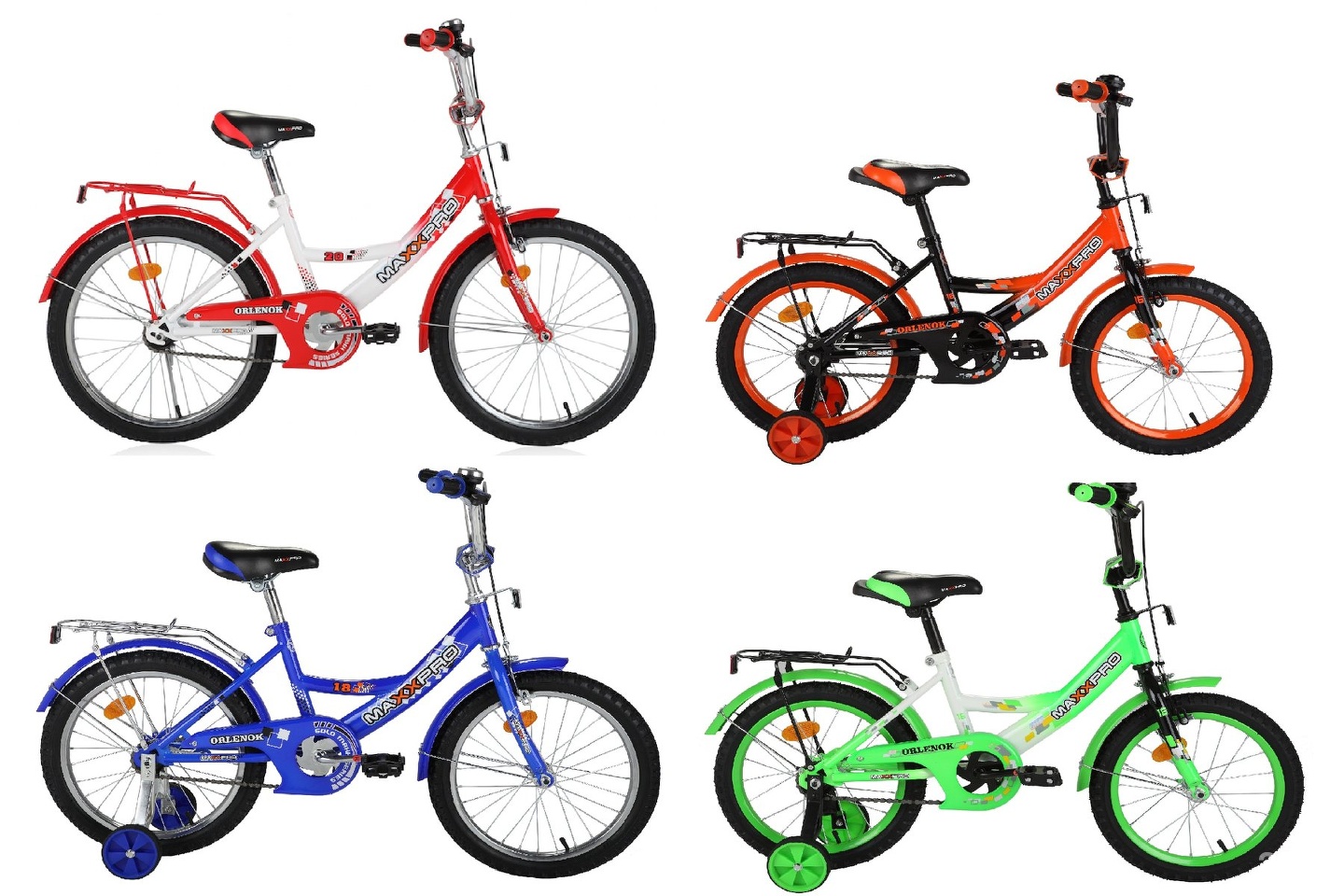 Купить детский велосипед в ростове на дону. Велосипед детский рост 140. Детский велосипед на рост 104. Детский велосипед на рост 124. Велосипед детский рост 130.