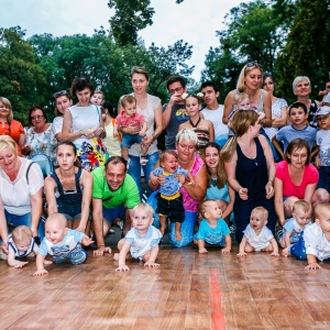 Фото от владельца ГИК