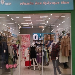 Фото от владельца New form, магазин одежды для беременных