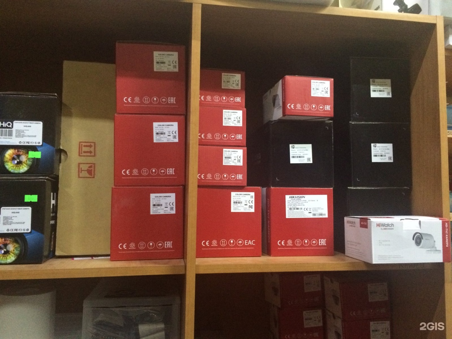 Контроль-сб оренбург. Ганимед сб саранск пролетарская 85. Ул пролетарская 247. Пролетарская 247 оренбург. Контроль сб.