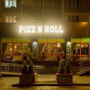 Фото от владельца Pizz`n`roll, ресторан