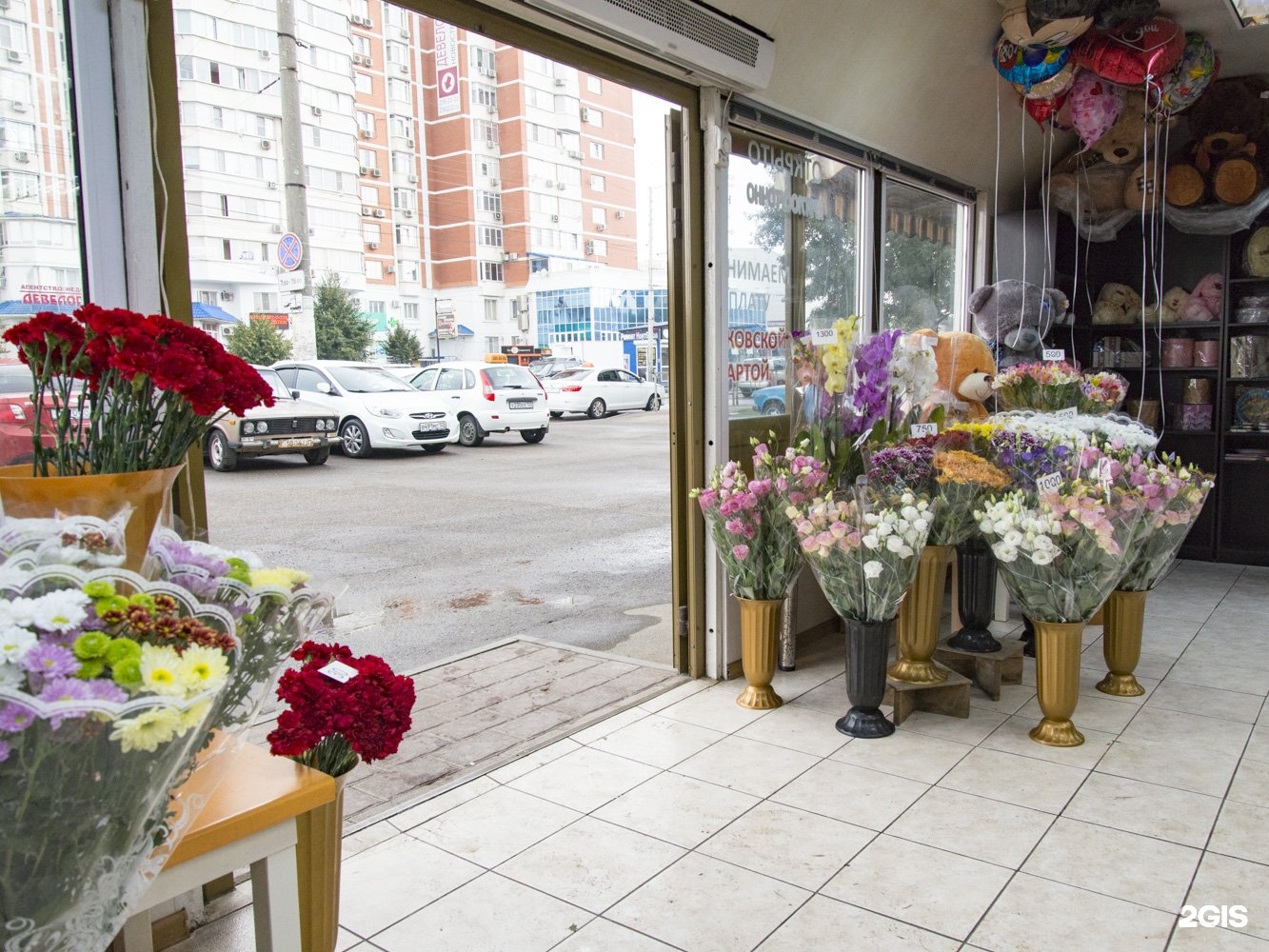 Где дешевле купить цветы в краснодаре, оптом
