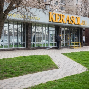 Фото от владельца KERASOL, салон