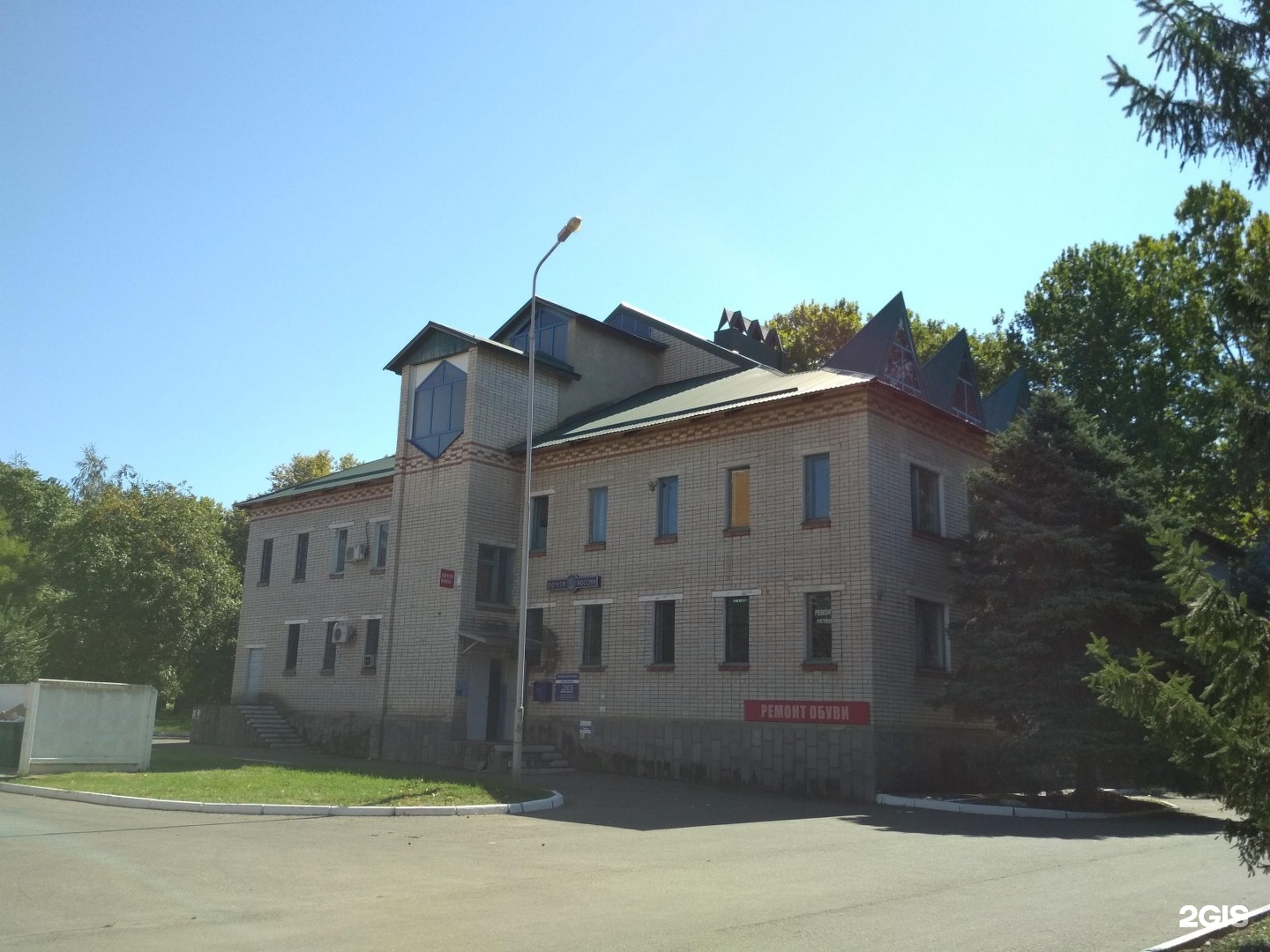 Академика трубилина 30. Академика трубилина 30. Улица академика трубилина, 30, краснодар. Краснодар академика трубилина. Академика трубилина 30 краснодар.