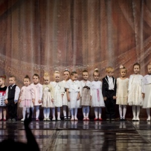 Фото от владельца Мимолётности, детский театр балета