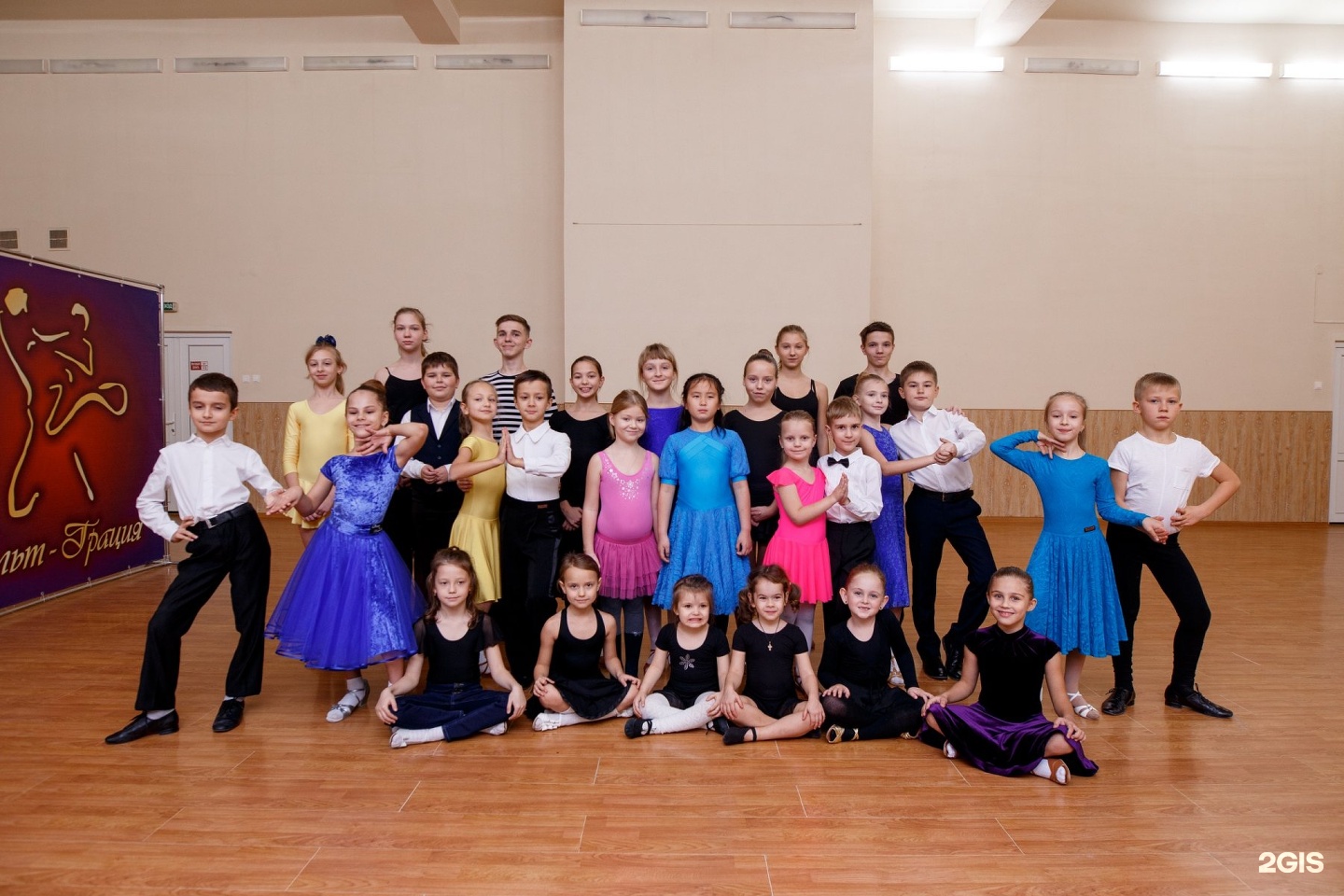 Школа танцев ульяновск