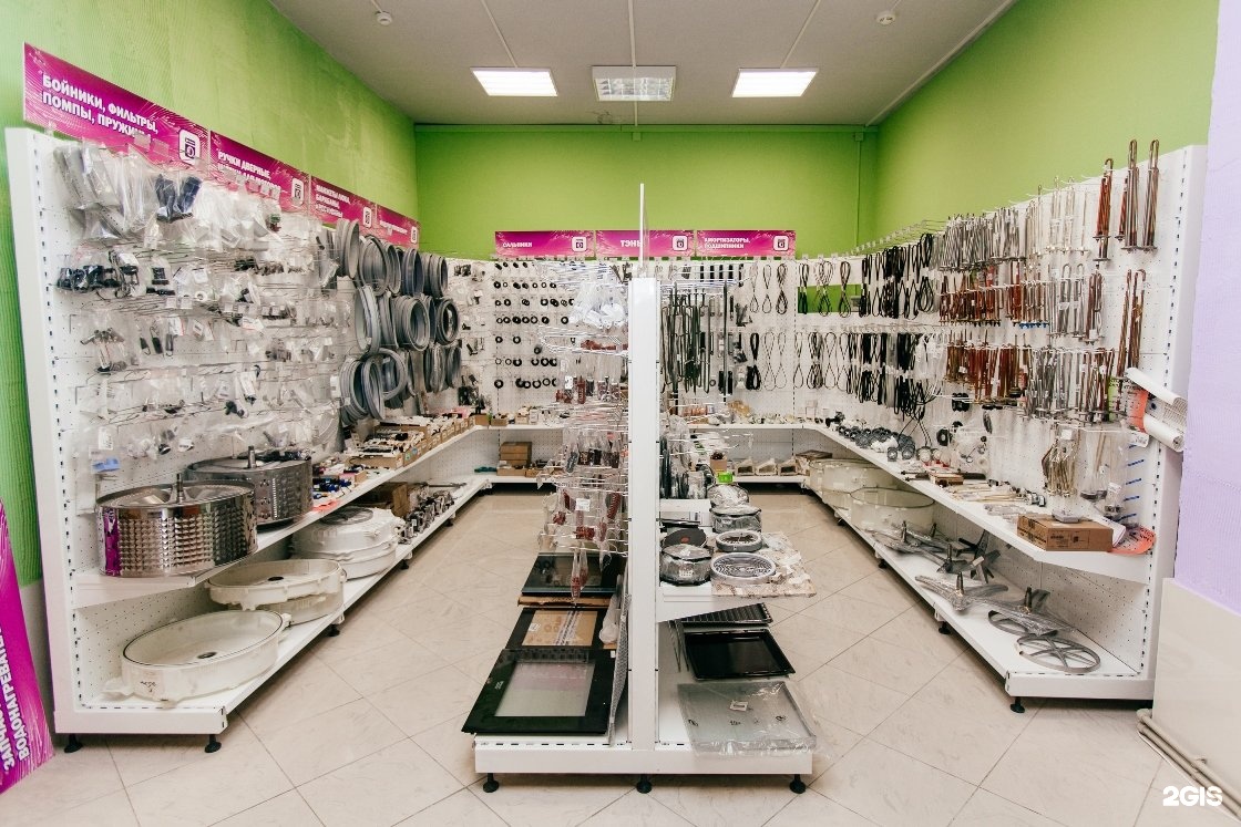 Зип-портал краснодар. , 50, чебоксары. Московский проспект 37 чебоксары. Зип центр. Лобачёва, 14, подольск.