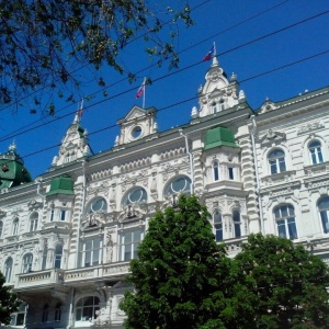 Фото от владельца Администрация г. Ростова-на-Дону