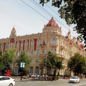 Фото от владельца Администрация г. Ростова-на-Дону