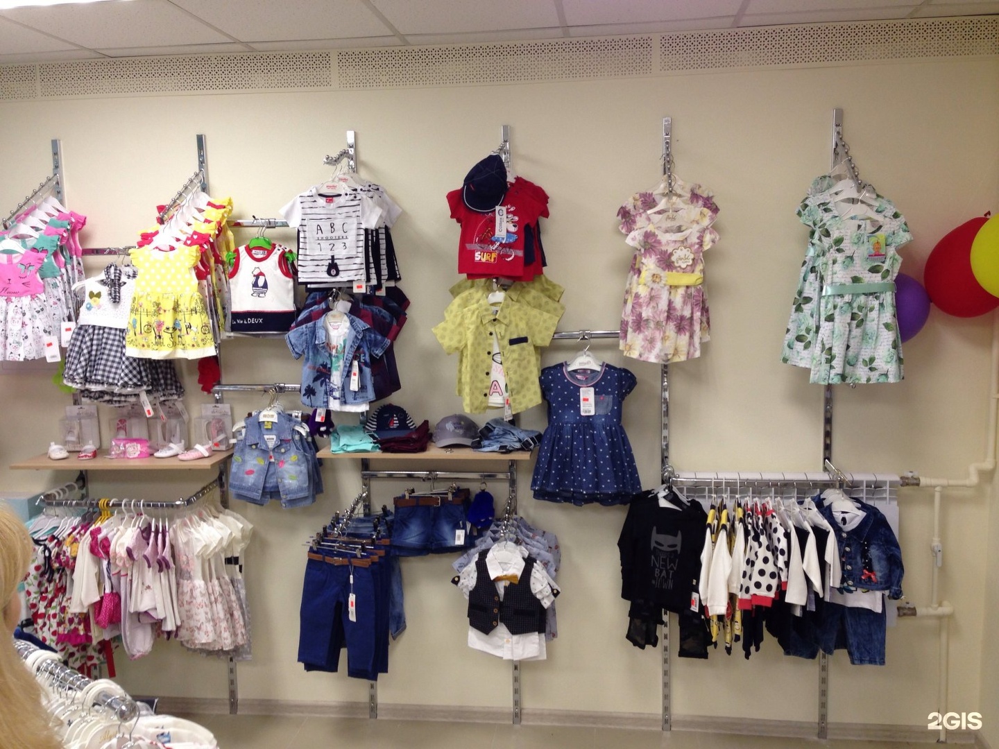 Эколенд киров продукция. Интернет магазин товаров киров. Продукция магазина кировского. Кировские продукты. Магазин рукодельная я киров.