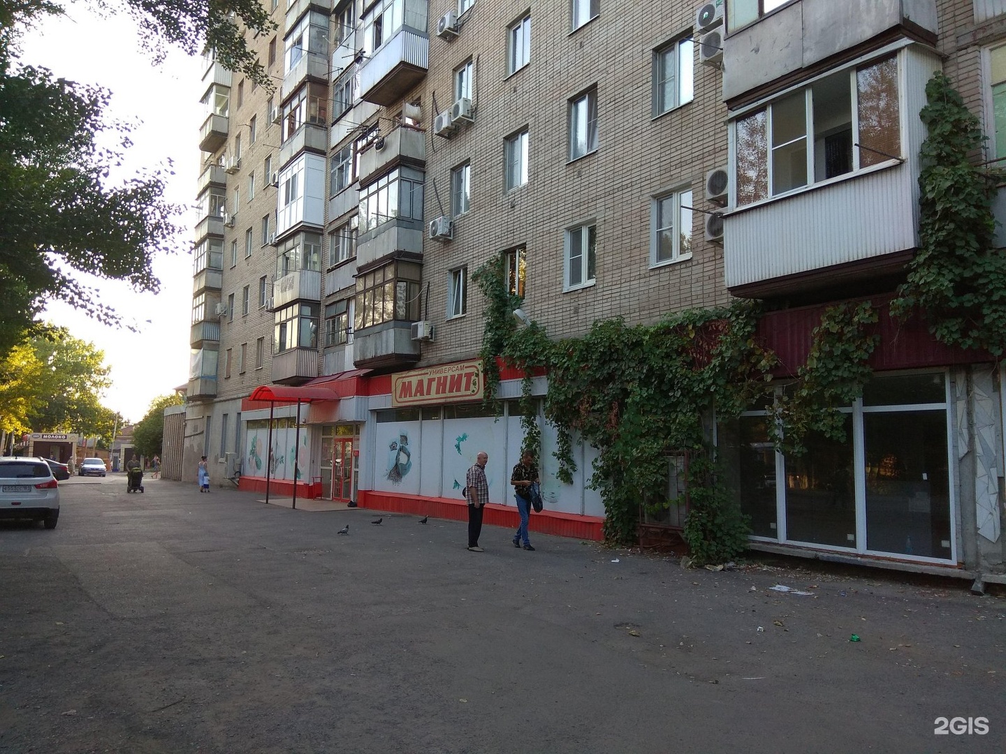 ростовская 41