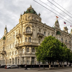 Фото от владельца Администрация г. Ростова-на-Дону