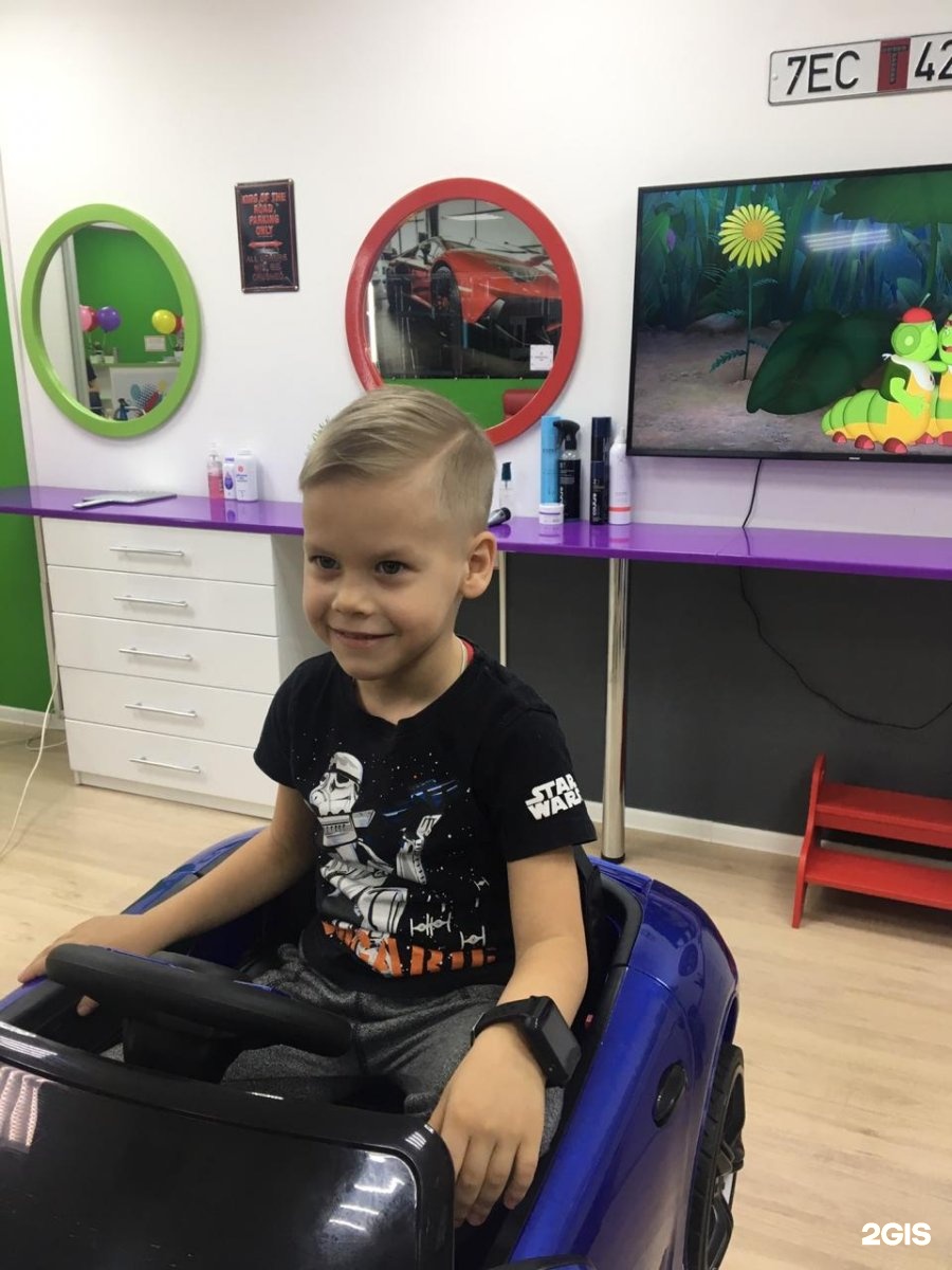 Кидс ростов. Barbers 4 Kids Ростов. Барбер 4 Kids. Парикмахер Дятьково. Максим Волков парикмахер Реутов.