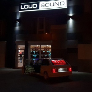 Фото от владельца Loud Sound, магазин