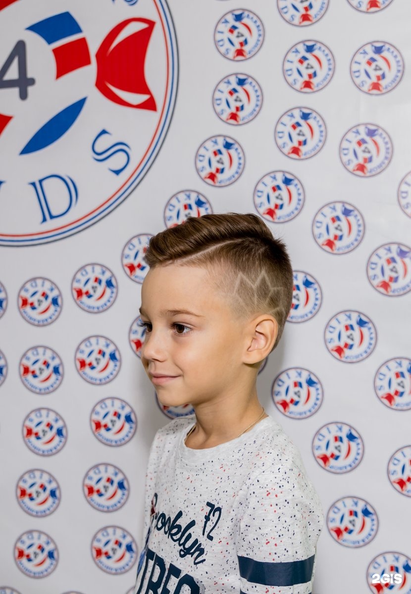 Барбер кидс. Barbers 4 Kids Ростов. Барбер 4 Kids. Алиса Волкова парикмахер. Барбер 4 Kids Стачки записаться.