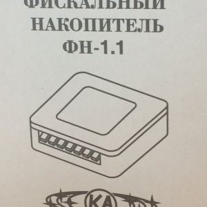 Фото от владельца Сервисный центр, ИП Потапенко В.А.