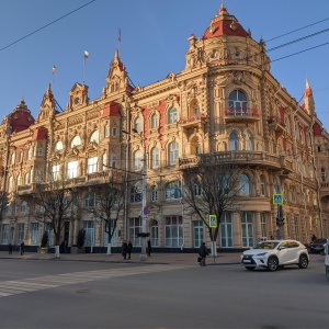 Фото от владельца Администрация г. Ростова-на-Дону