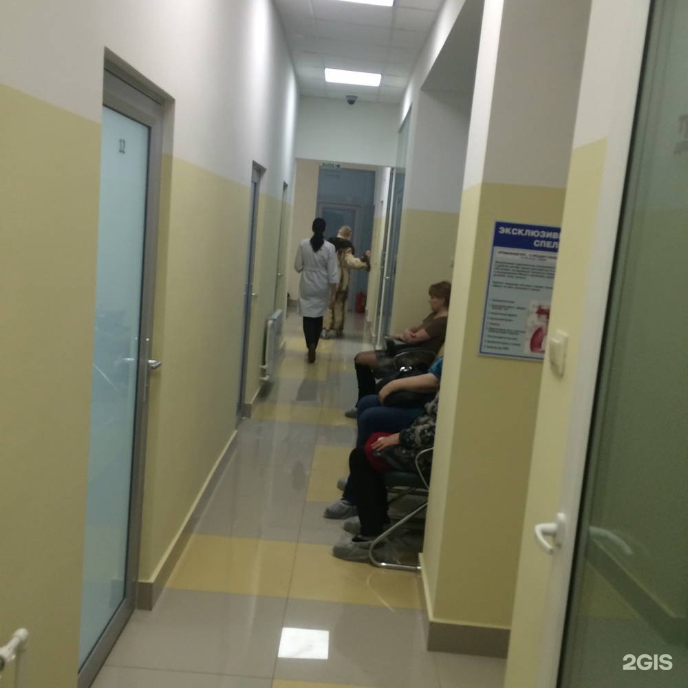 городской центр медосмотра отзывы на флампе качественном термобелье