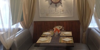 Владивосток: Отель Улисс