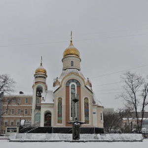 Фото от владельца Храм Святого благоверного князя Игоря Черниговского