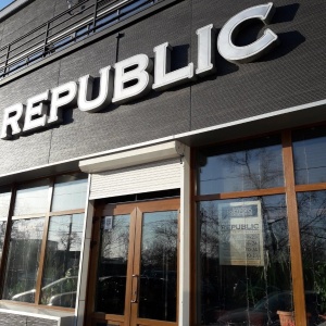 Фото от владельца Republic, сеть ресторанов быстрого обслуживания
