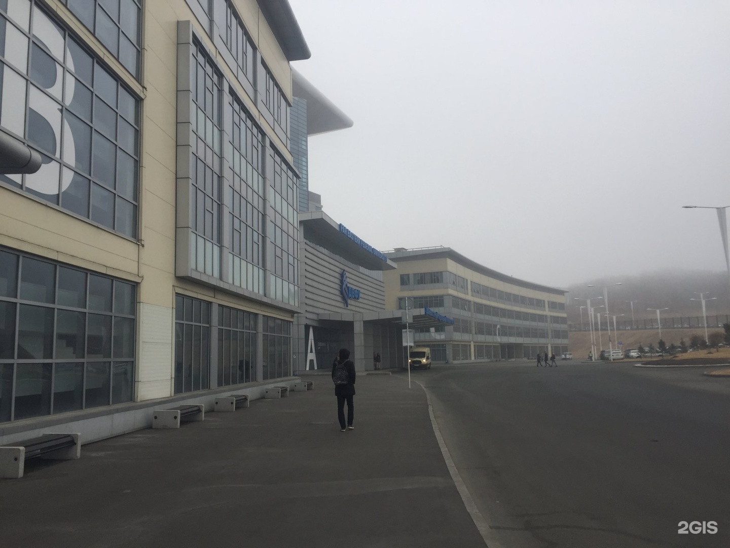 Двфу аякс 10. Кафе аякс двфу. Двфу аякс 10. Двфу коммунарка фото. Дальневосточный федеральный университет владивосток.