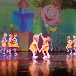 Фото от владельца Шкода, детская танцевальная студия