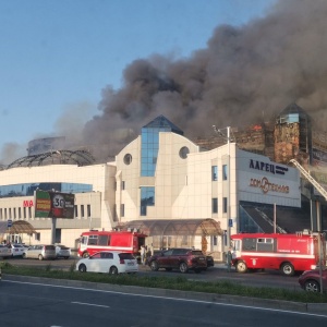 Фото от владельца Максим, торговый центр