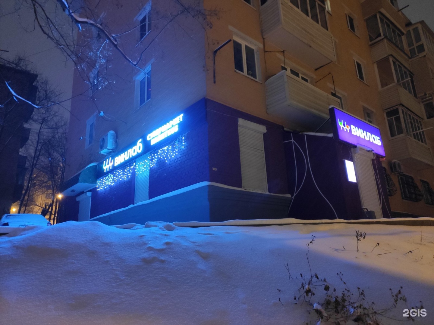 Печорская владивосток. Печерская 6 Владивосток. Печорская 6. Ильичева 6 Владивосток. Печерская 4 Екатеринбург