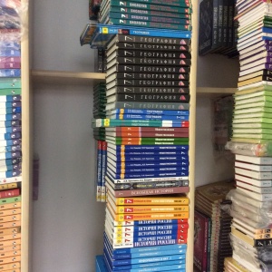 Фото от владельца УЧКА, комиссионный магазин учебной литературы