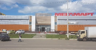 Мфц магнитогорск зеленый лог 32 график. Магнитогорск, зелёный лог, 32. Мфц магнитогорск зеленый лог 32 график. Мфц магнитогорск зеленый лог 32 график. Тц лавка магнитогорск зеленый лог 32.