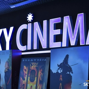 Фото от владельца Skycinema, кинотеатр