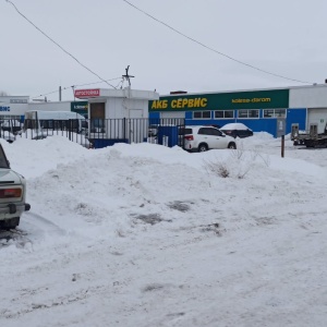 Фото от владельца АВТОПОРТ, магазин автозапчастей