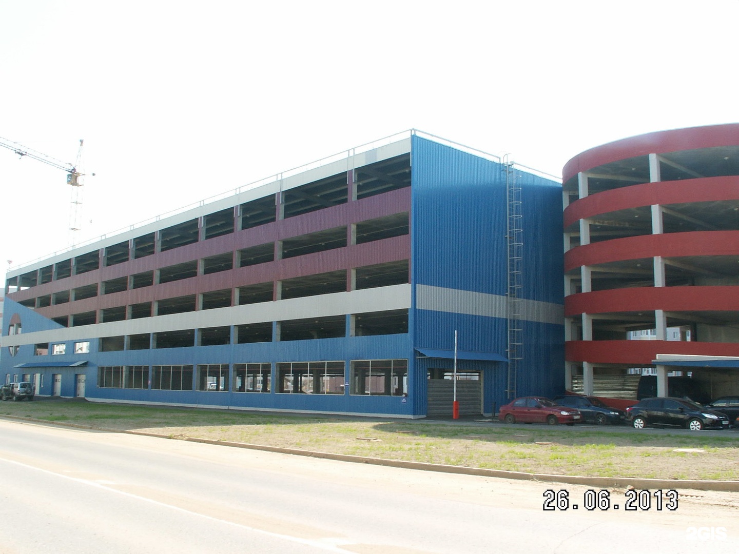 Папанина 3 екатеринбург. Улица папанина мурманск. Ул папанина 5а. Ул папанина 5а. Ветклиника 1000000 друзей.