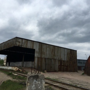 Фото от владельца Меркурий-Флот, промышленно-складской комплекс