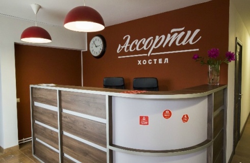 пос. Нагорный: Хостел Ассорти