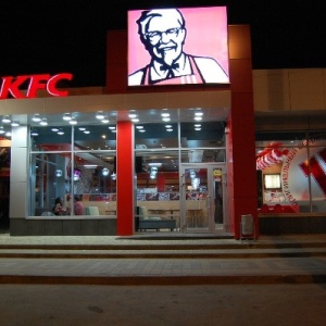 Фото от владельца KFC, сеть ресторанов быстрого питания